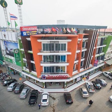 Vatchara Northgate Hotel Nakhon Sawan Εξωτερικό φωτογραφία