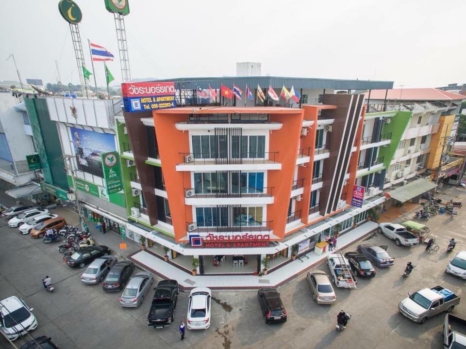 Vatchara Northgate Hotel Nakhon Sawan Εξωτερικό φωτογραφία