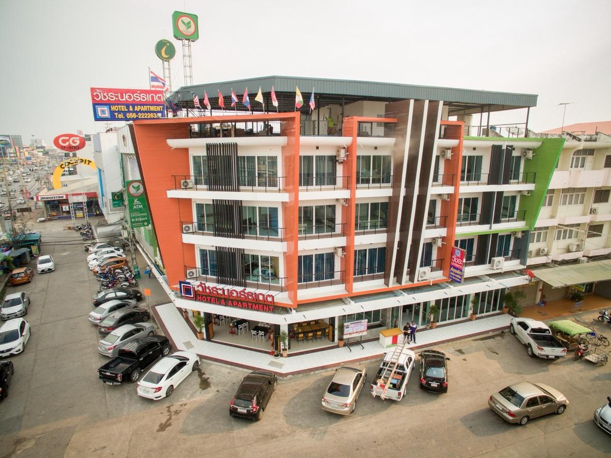Vatchara Northgate Hotel Nakhon Sawan Εξωτερικό φωτογραφία